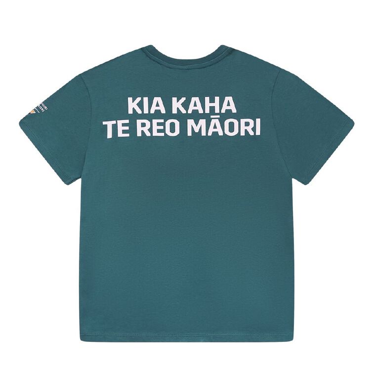 MLC Kia Kaha Te Reo Maori Tihate Tamariki, Pounamu, hi-res