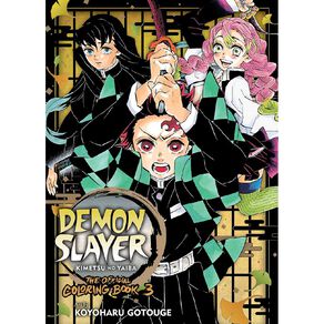 Demon Slayer Official Coloring Book #3