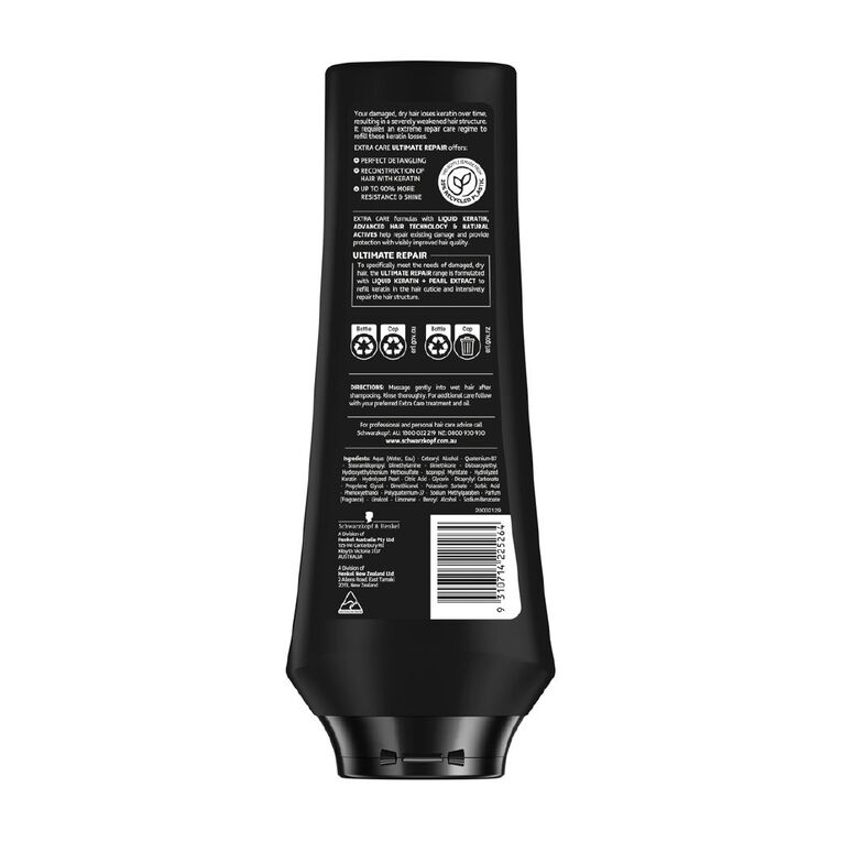 Schwarzkopf Extra Care Ultimate Repair Conditioner 400ml, , hi-res
