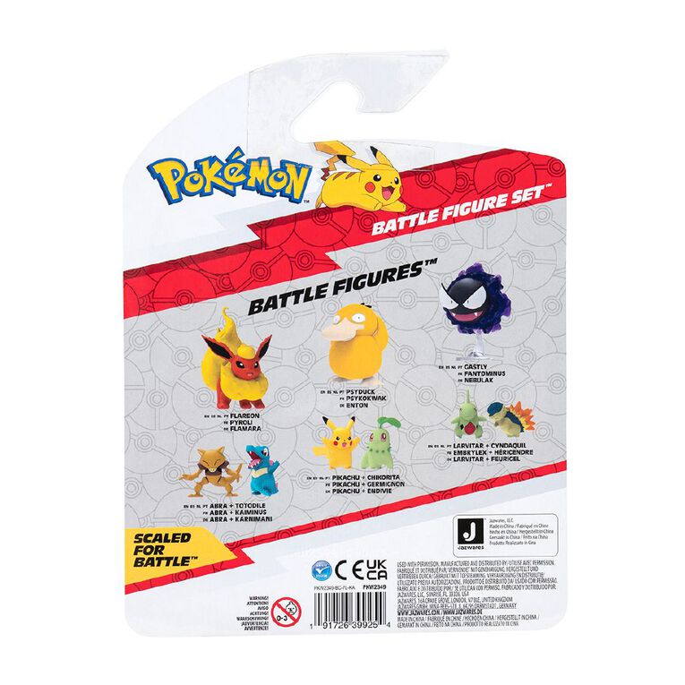Pokemon 5cm and 8cm Figure Series 22 3 Pack, , hi-res