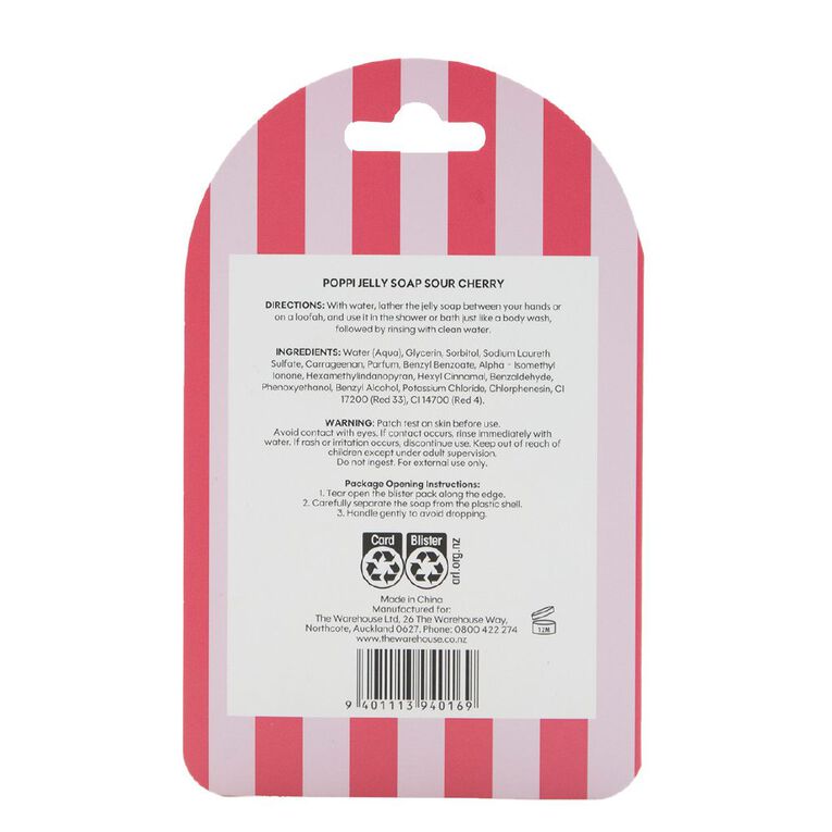 Poppi Jelly Soap Sour Cherry 100g, , hi-res