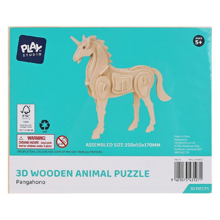 Play Studio 3D Wooden Animal Puzzle, , hi-res