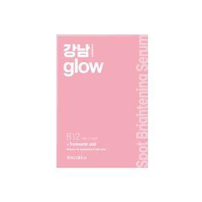 Gangnam Glow B12 Brightening Serum K-Beauty