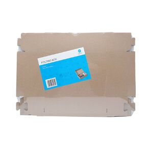 WS Folding Box 5 Pack