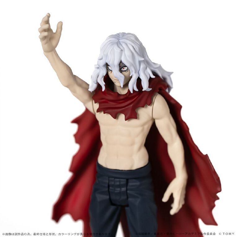 Spark-Fig My Hero Academia Collekazaro Tomura Shigaraki, , hi-res