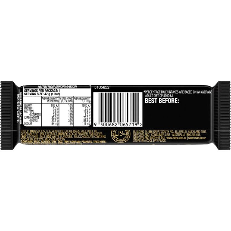 Mars Cookie Dough Bar 47g, , hi-res