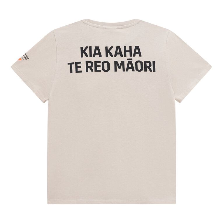 MLC Kia Kaha Te Reo Maori Kid's Tee, Brown Light, hi-res
