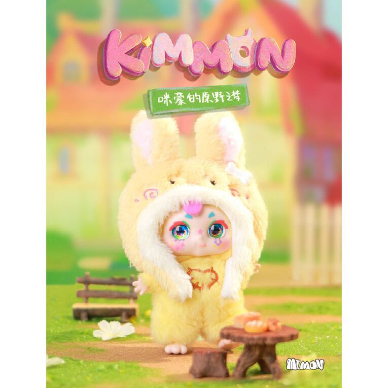 Kimmon Dreams of the wilderness Collectible Mystery Box Plush, , hi-res