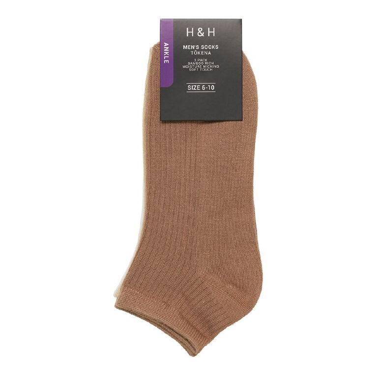 H&H Men's Bamboo Ankle Socks 3 Pack, Brown Light, hi-res