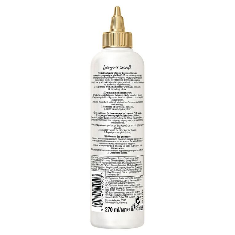 Pantene Love Your Smooth Leave In Creme 270ml, , hi-res