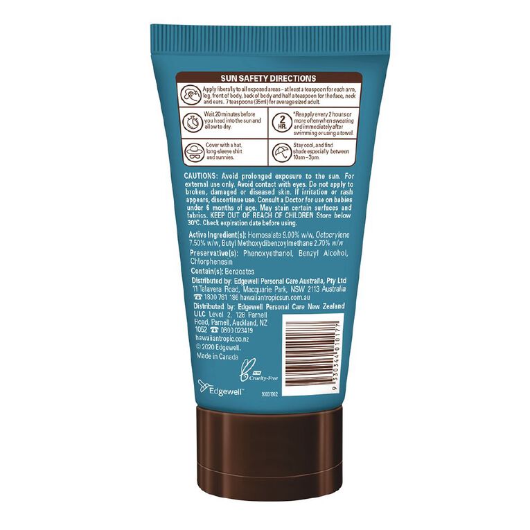 Hawaiian Tropic Island Sport Sunscreen Lotion SPF50+ 180ml, , hi-res