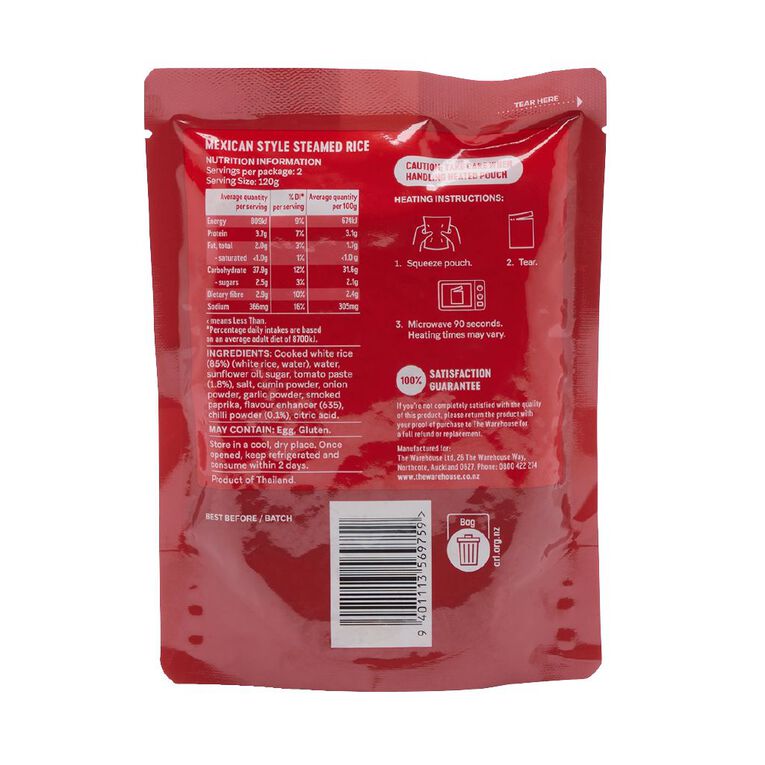 Market Kitchen Mexican Rice 240g, , hi-res
