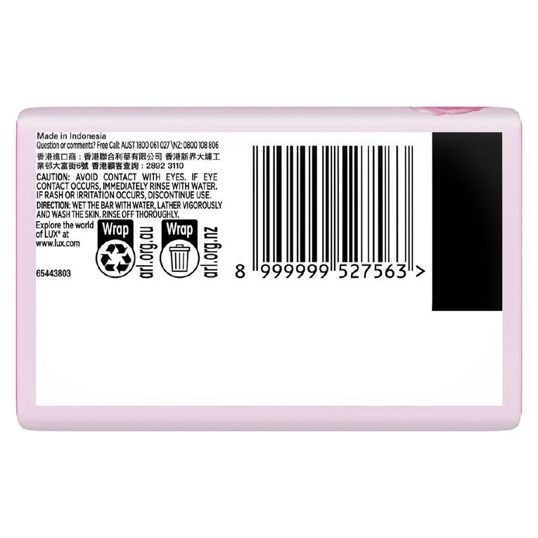 Lux Bar Soft Touch 70G, , hi-res