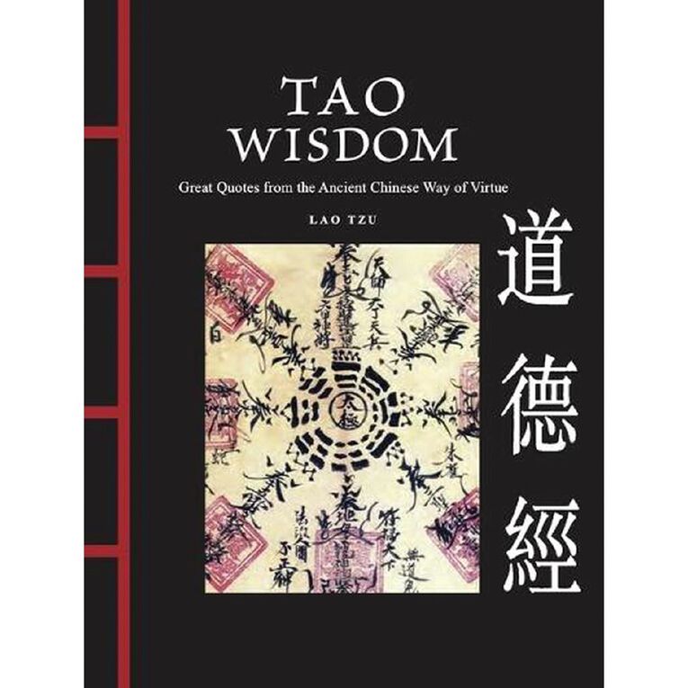 Tao Wisdom, , hi-res