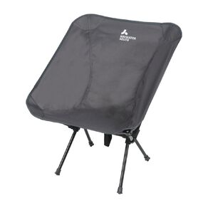 Navigator South Folding Backpack Chair