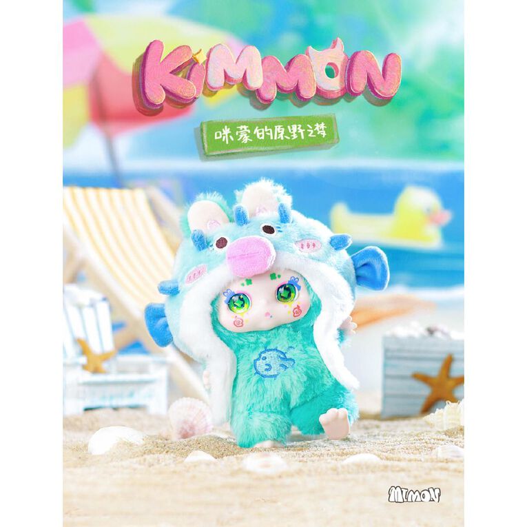 Kimmon Dreams of the wilderness Collectible Mystery Box Plush, , hi-res