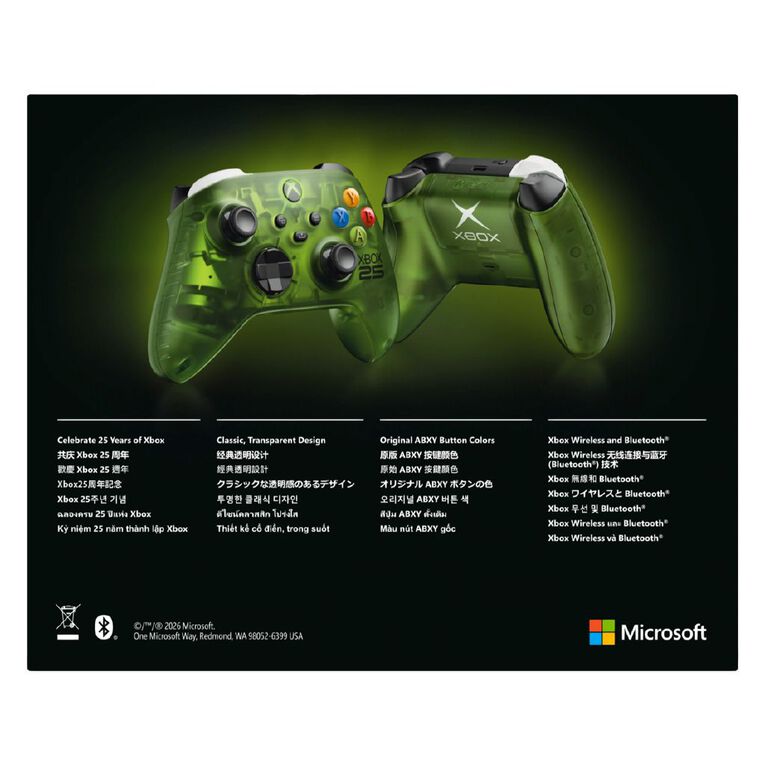 Xbox Wireless Controller X25 Special Edition, , hi-res