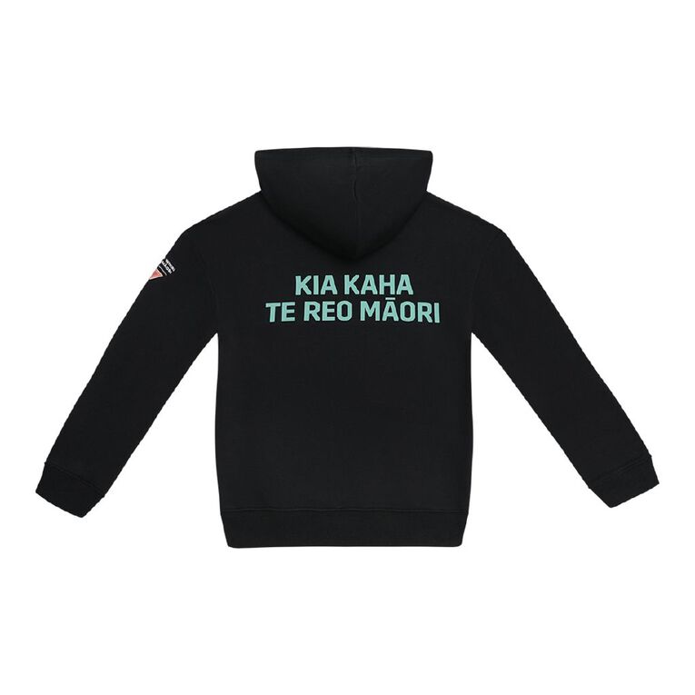 MLC Kia Kaha Te Reo Maori Huri Tamariki, Pango, hi-res