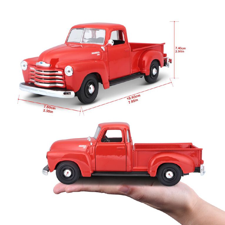 Maisto 1:24 Special Edition Assorted, , hi-res