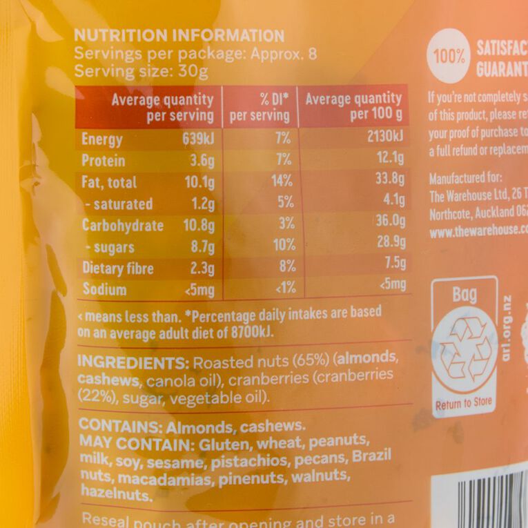 Market Kitchen Cranberry Almond & Cashews 250g, , hi-res