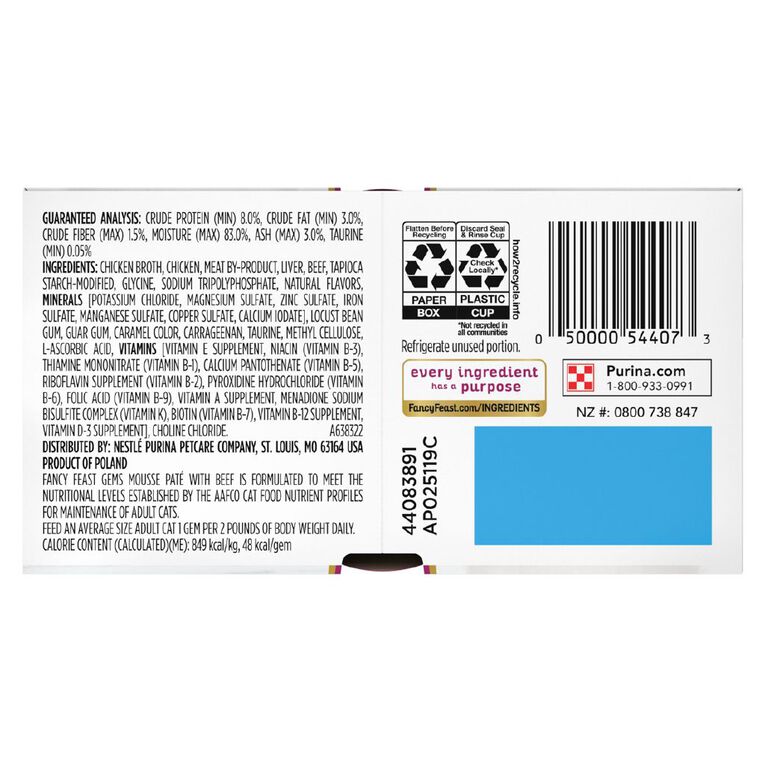 Fancy Feast Gems Beef Mousse Wet Cat Food 2 x 57g, , hi-res
