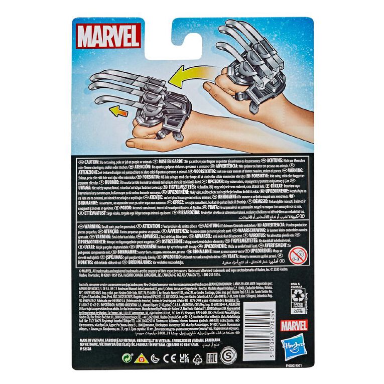 Marvel Value Role Play Assorted, , hi-res