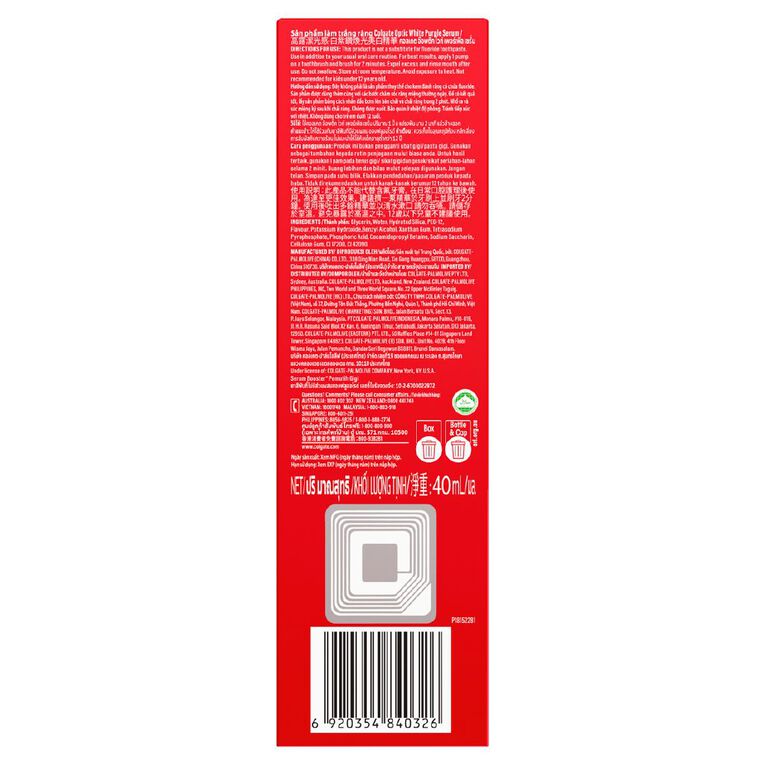 Colgate Optic White Purple Serum 40ml, , hi-res