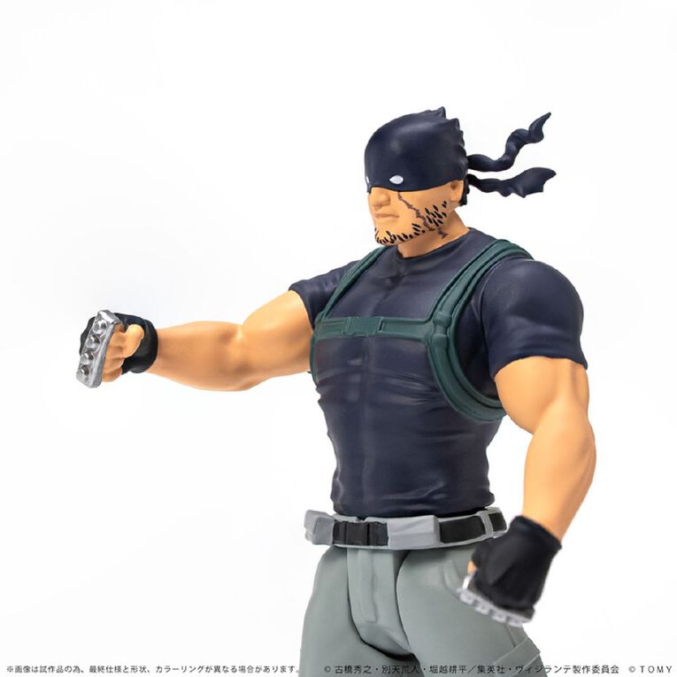 Spark-Fig My Hero Academia Vigilante Collekazaro Knuckle Duster, , hi-res