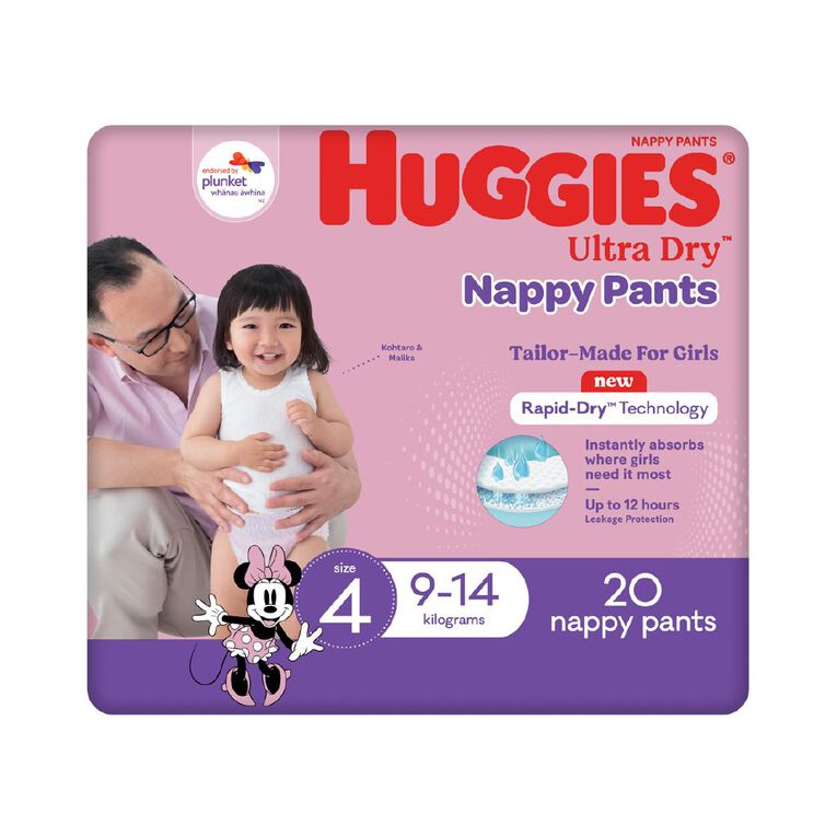 Huggies Girls' Convenience Toddler Ultra Dry Pants Size 4 9-14kg 20 Pack, , hi-res