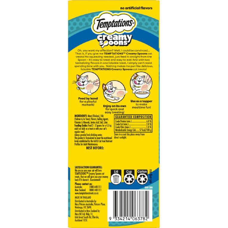 Temptations Cat Treats Spoons Salmon & Tuna 4x10g, , hi-res