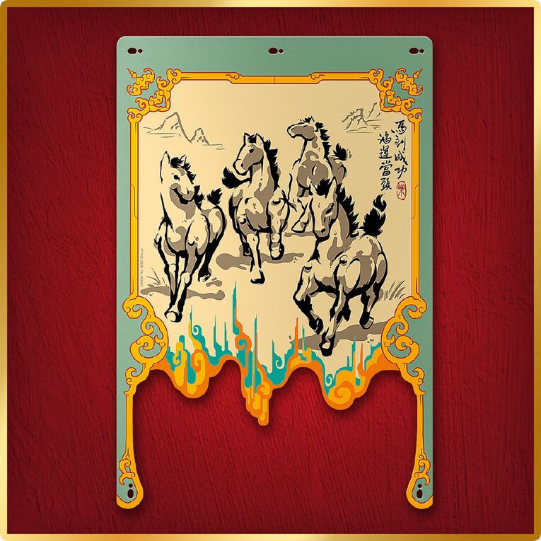 LEGO Chinese Festivals Spring Galloping Horses 80119, , hi-res