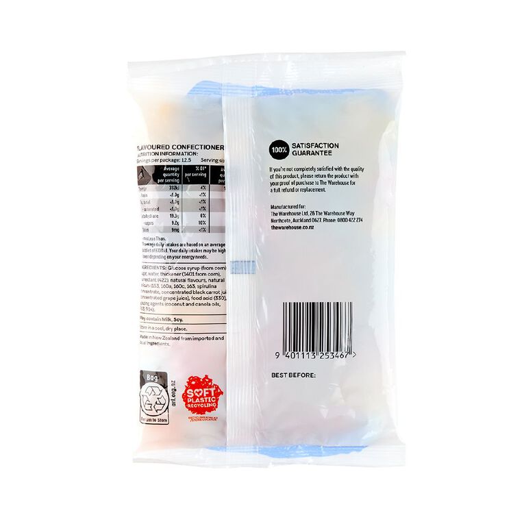 Nice Jelly Beans 250g, , hi-res