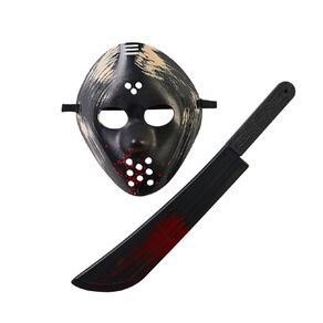 Scarehouse Hockey Mask & Machete Set