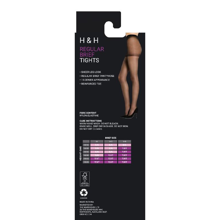 H&H Matte Briefs Tights 2 Pack, Natural, hi-res