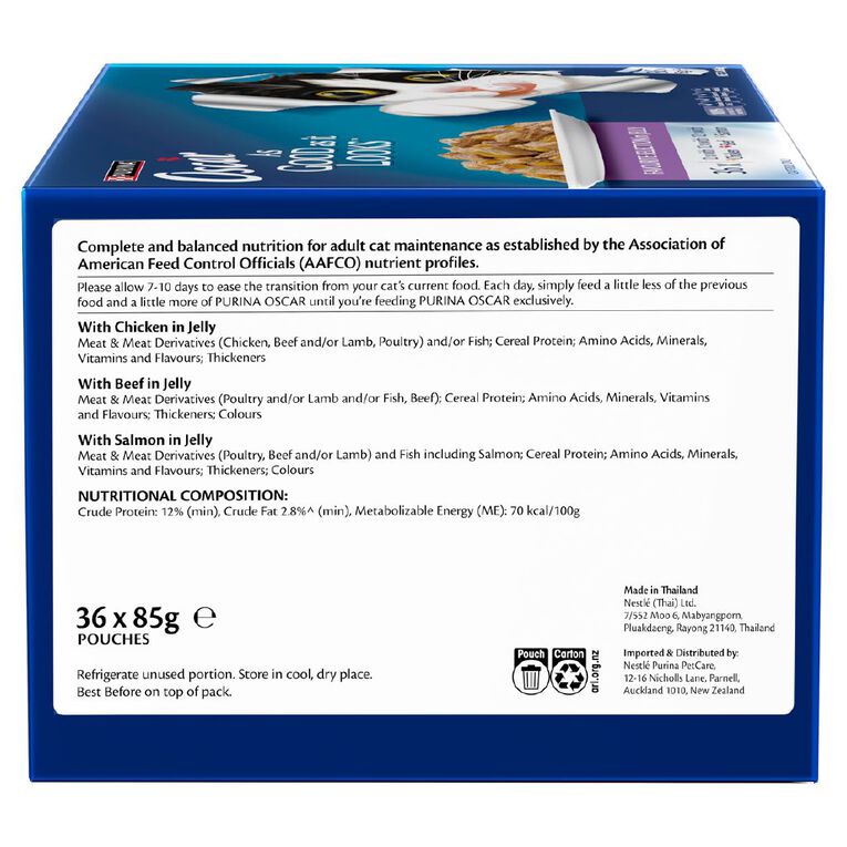 Oscar Agail Favourites Selection 36 x 85 g, , hi-res
