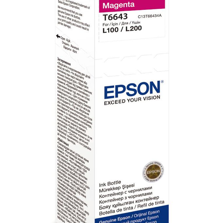 Epson Ink T664 Magenta 70ml Bottle (7500 Pages), , hi-res