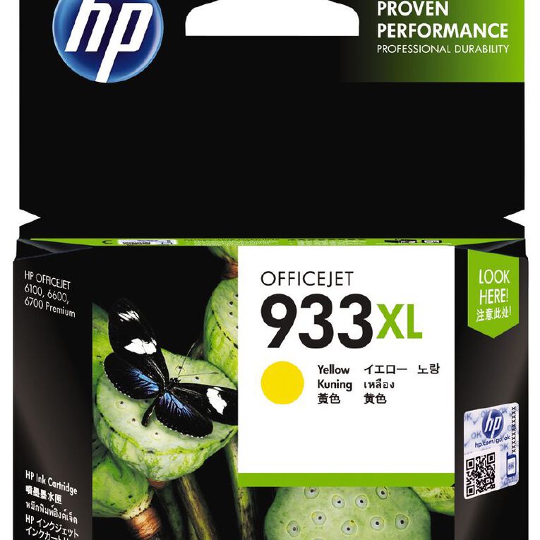 HP Ink Cartridge 933XL Yellow (825 Pages), , hi-res