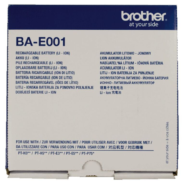 Brother BAE001 Battery, , hi-res