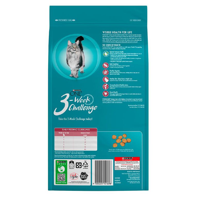 Purina ONE Adult Urinary Care Chicken Dry Cat Food 1.4kg, , hi-res