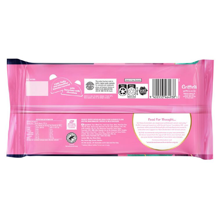 Griffin's Mallow Puff Doris Plum Black 180g, , hi-res
