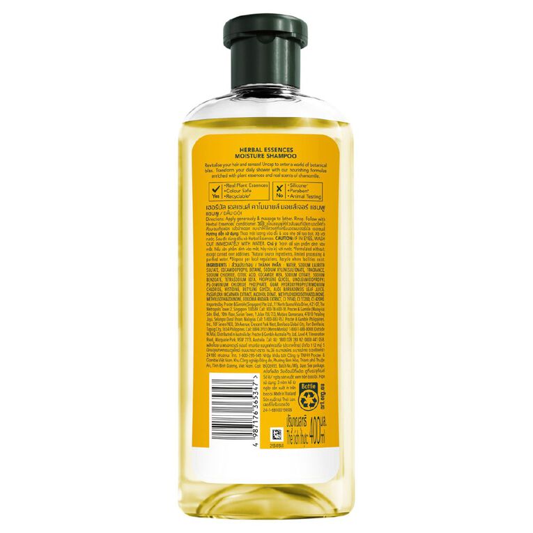 Herbal Essences Shampoo Camomile 400ml, , hi-res