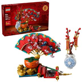 LEGO Spring Festival Good Fortune 80117