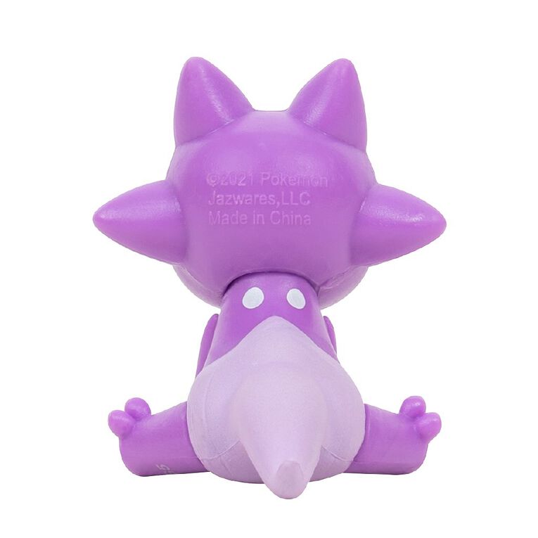 Pokemon 5cm and 8cm Figure Series 22 3 Pack, , hi-res