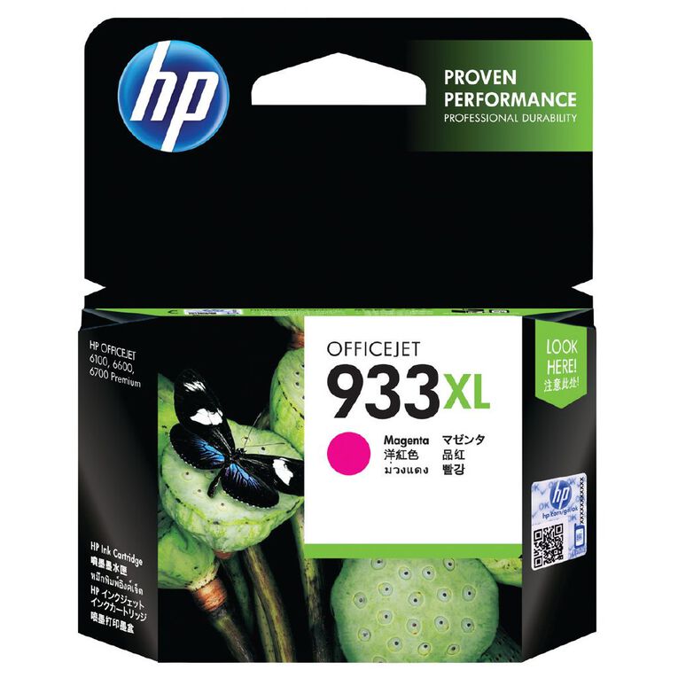 HP Ink 933XL Magenta (825 Pages), , hi-res