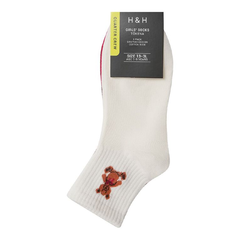 H&H Girls' Graphic Quarter Crew Socks 3 Pack, Brown, hi-res