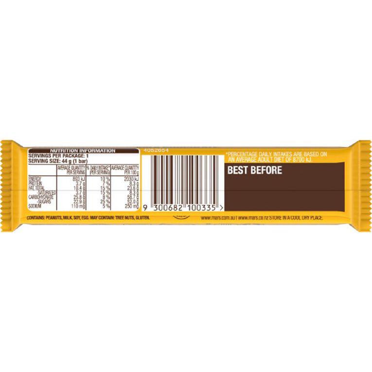Snickers Honeycomb Chocolate Bar, , hi-res