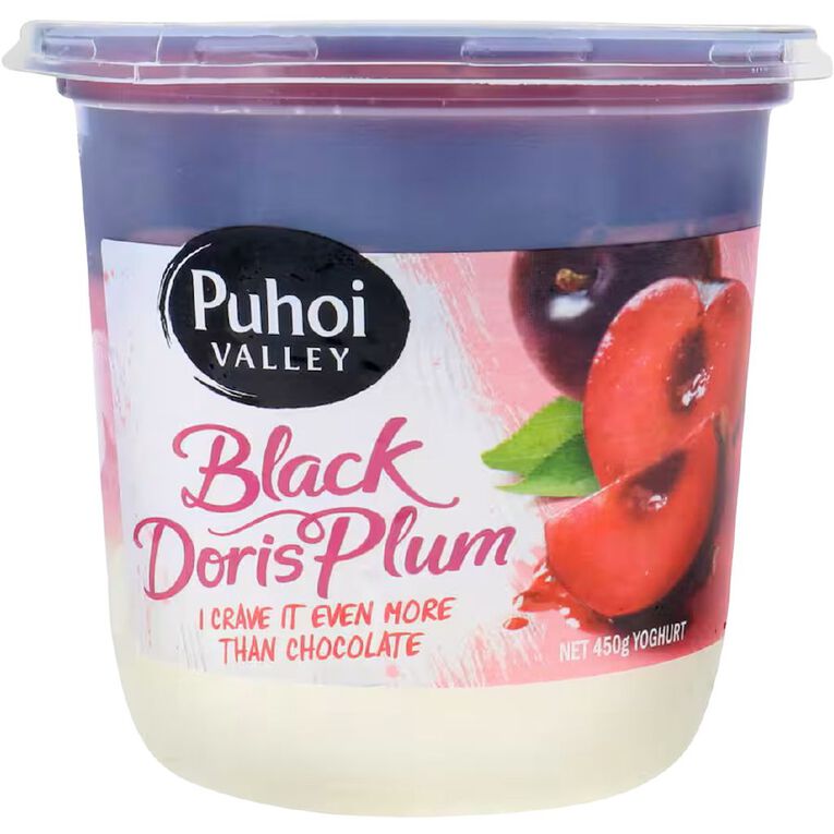 Puhoi Valley Black Doris Plum Yoghurt 450g