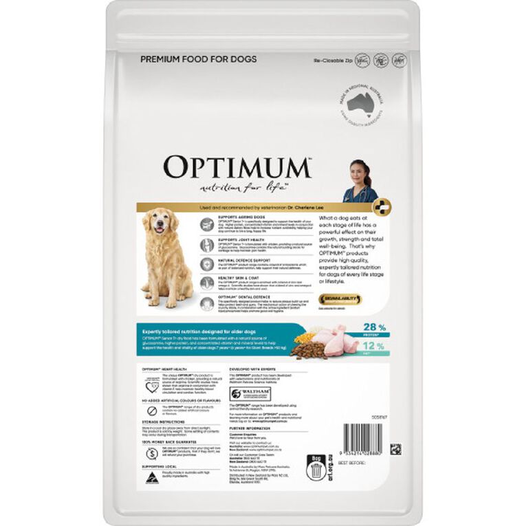 Optimum Lifestage Dog Adult 7+yrs Chicken Rice & Veg 2.7kg, , hi-res