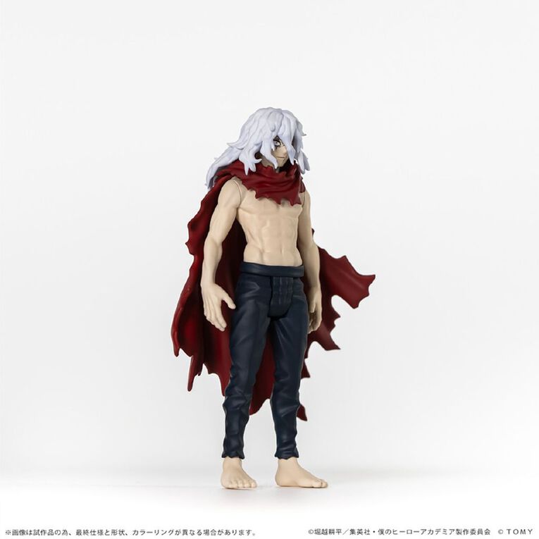 Spark-Fig My Hero Academia Collekazaro Tomura Shigaraki, , hi-res