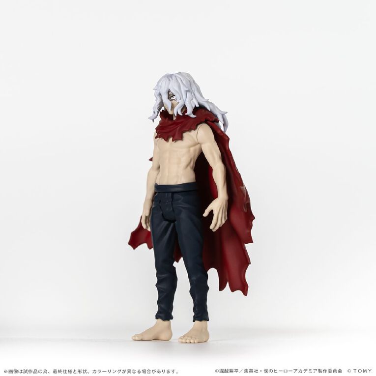 Spark-Fig My Hero Academia Collekazaro Tomura Shigaraki, , hi-res